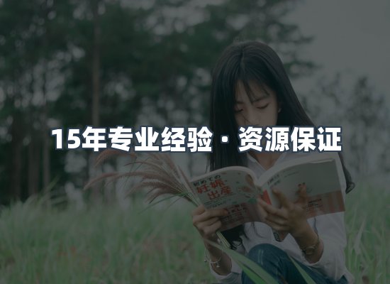 电子书资源展示